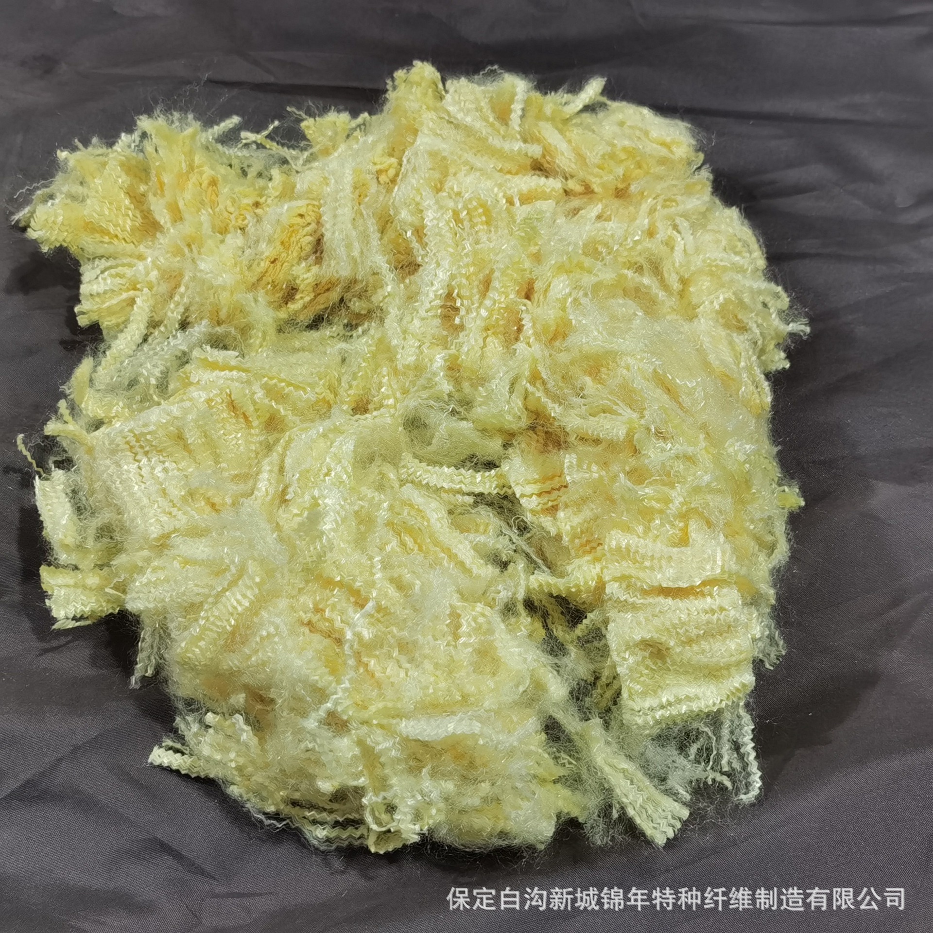 Long-term low price for aromatic fibres, yellow silk.