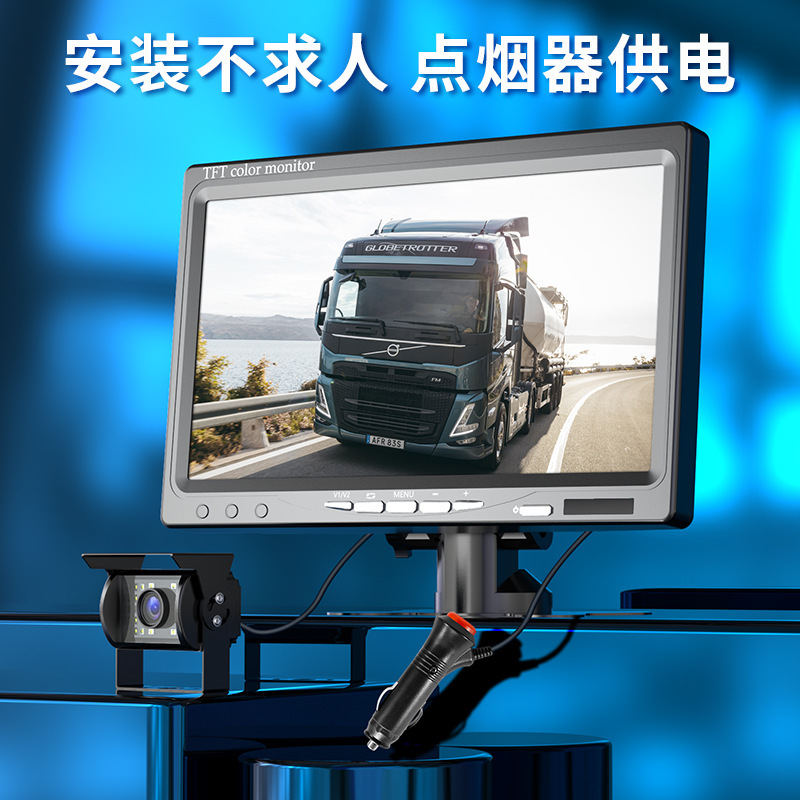 Desktop-mounted monitor, truck HLMLA rear-sighted monitoring of bus images.