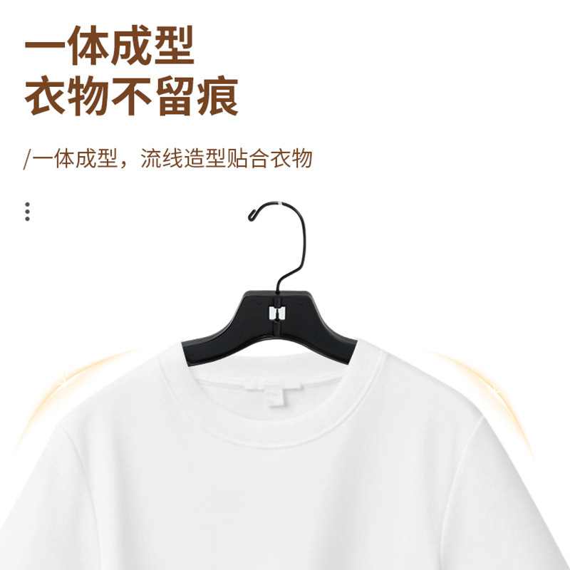 加工定製寬肩無痕衣架塑料衣掛衣架服裝店衣架批發女裝衣撐晾衣架