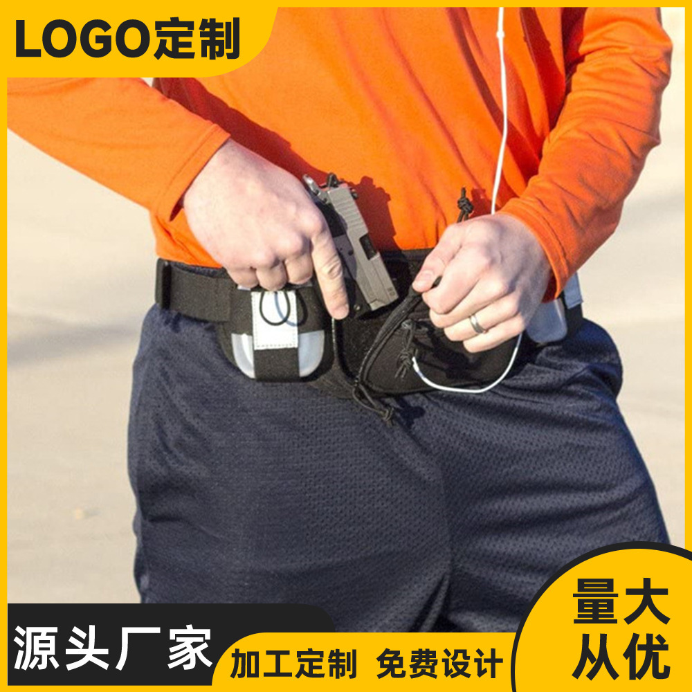 The big factory customizes the Amazon-explosive outdoor tactical cash pack to print multi-purpose tactical gun packs.