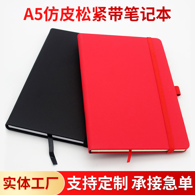 The logbooks of the A5 emulsions with a simple business notebook can be printed with the LoGO book.