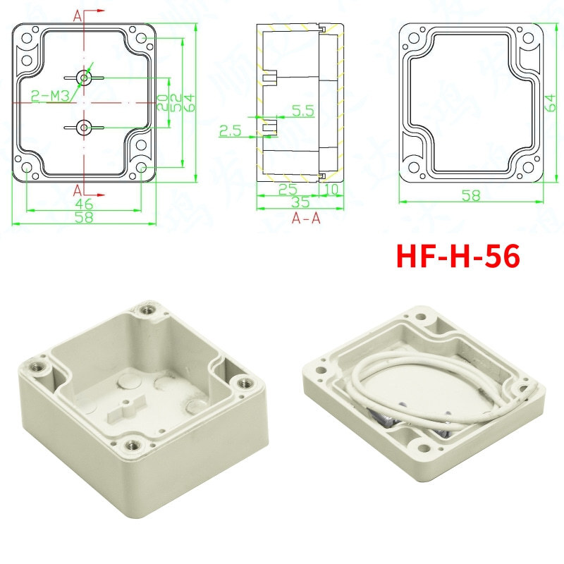 An external waterproofing box with white ABS plastic interior IP65 secured end-line casings