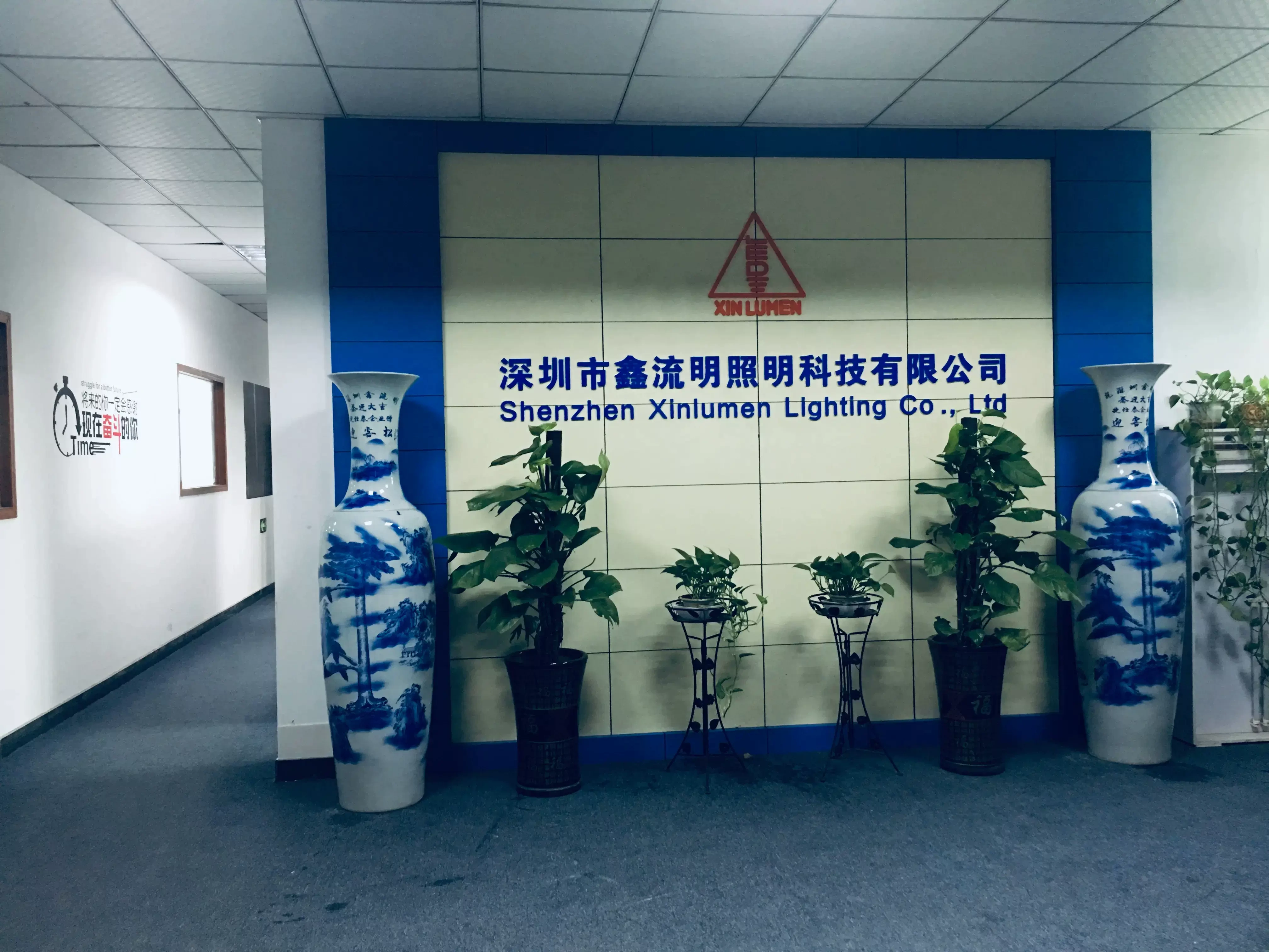 Shenzhen City Fluid Light Technology Ltd.