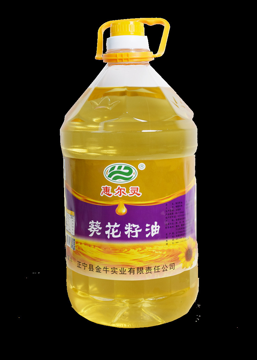 正寧縣惠爾靈葵花籽油5L 民生油 家用商用食用油