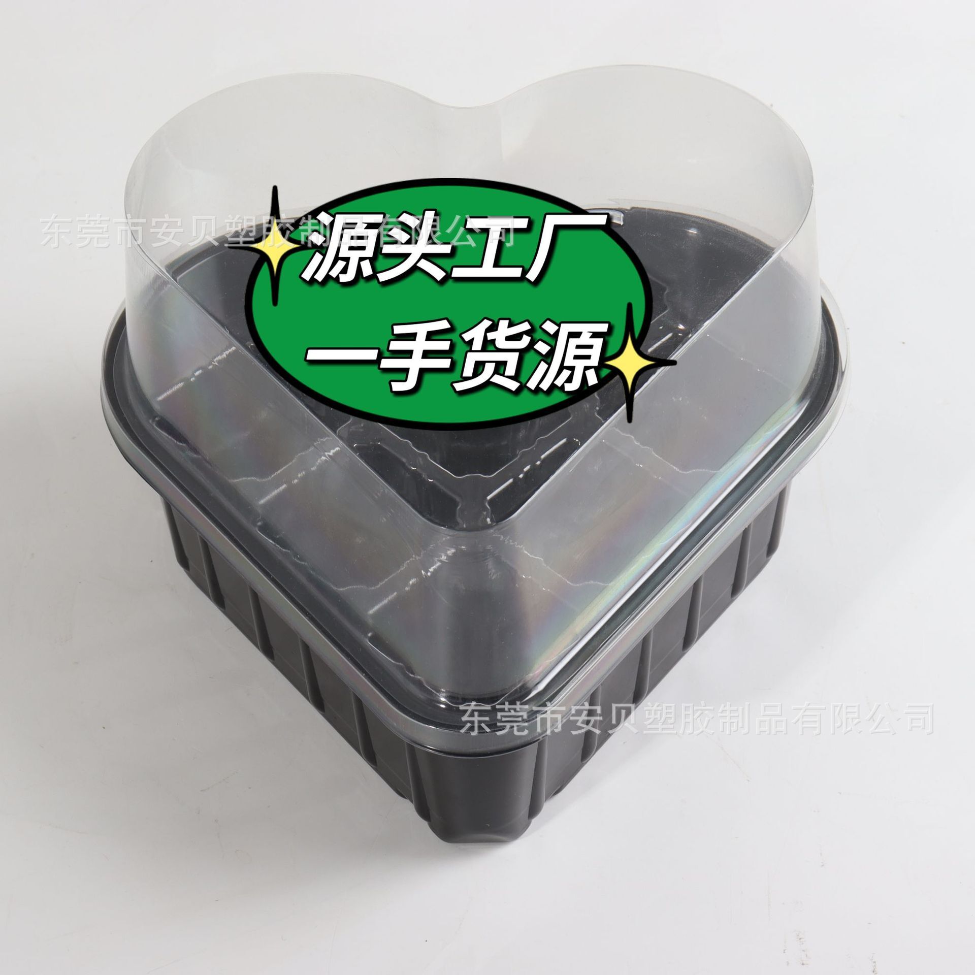Hộp bào ngư 8-gauge hạt giống tuyến tụy trong nhiều hạt trái cây và hộp sản sinh trái cây