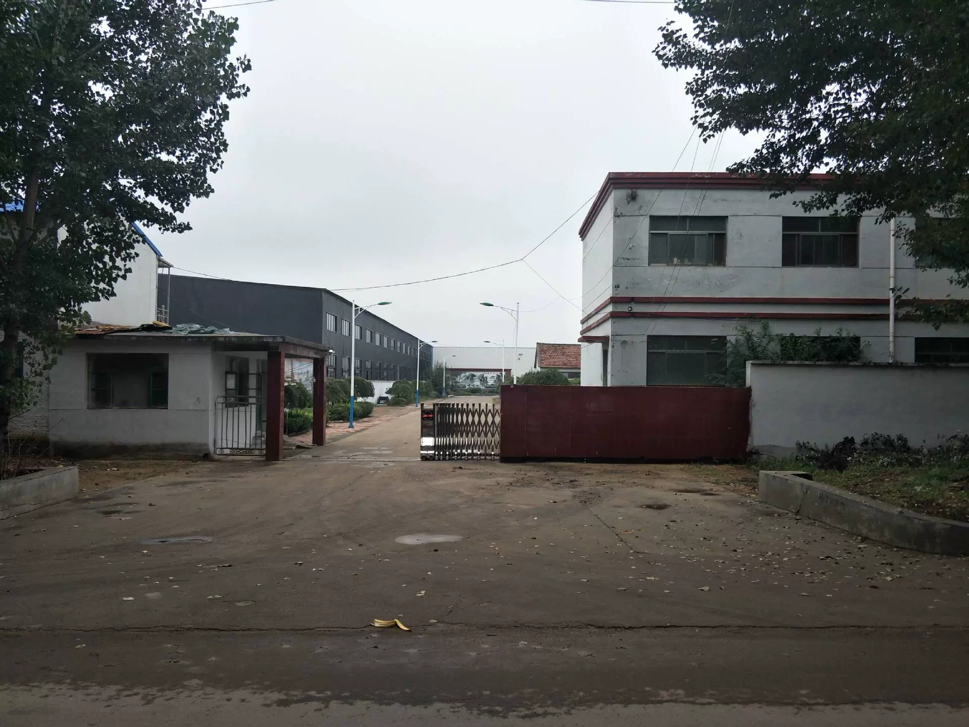 ช็องดองเดอร์, Inc.