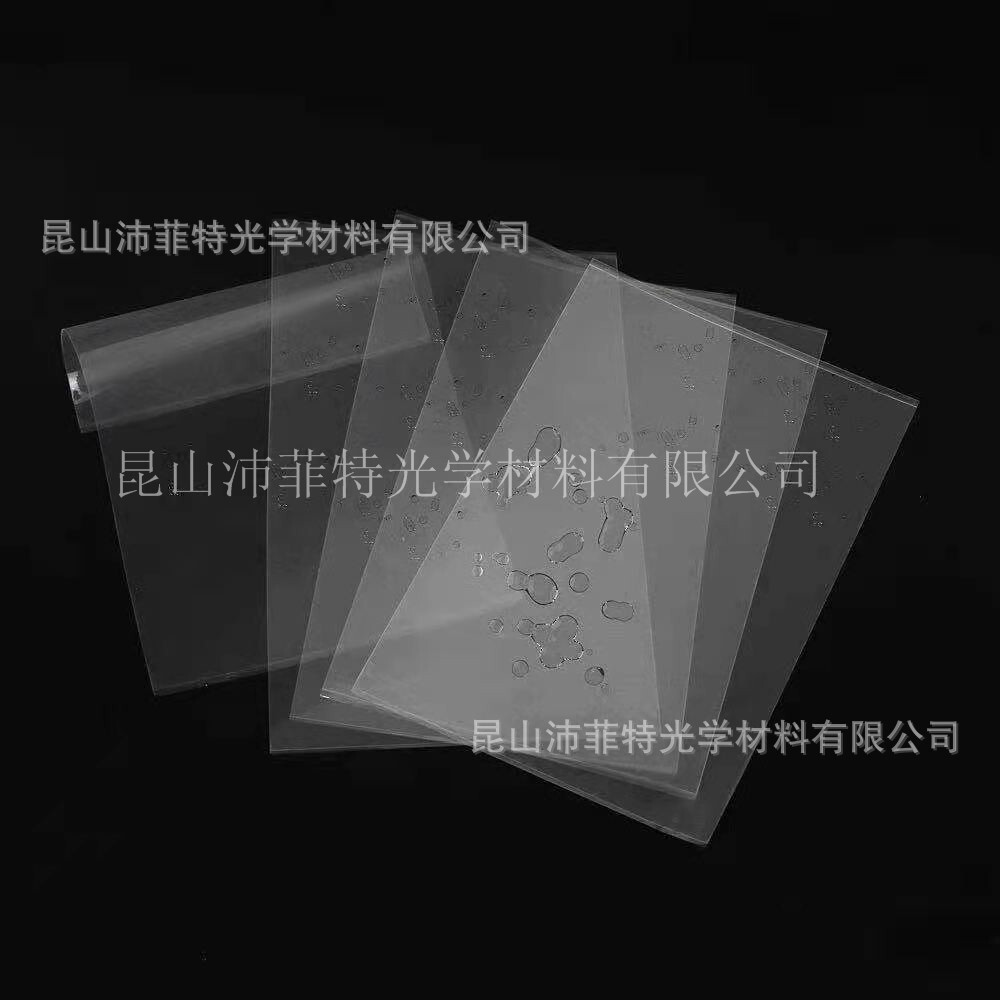 亚马逊包装3D光固化DLP/LCD打印机FEP离型膜  透光防刮fep流延膜