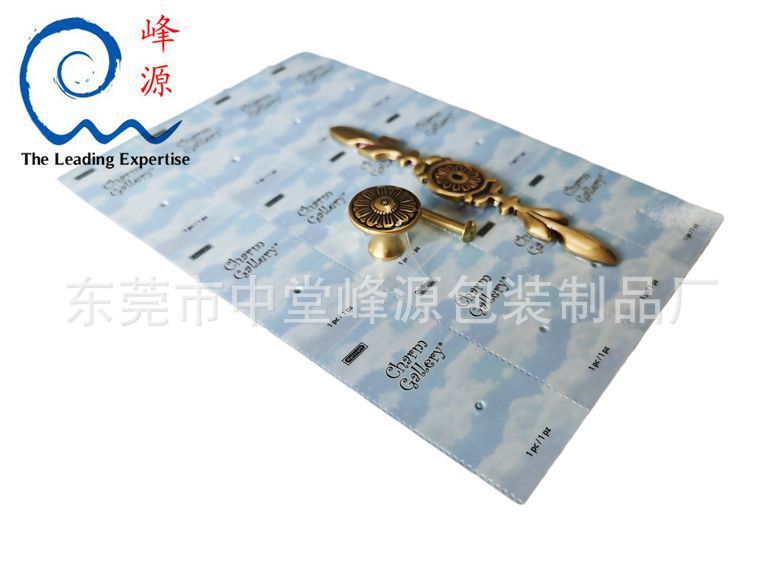 Magnetic core adhesive membrane, iron core vacuum packaging membrane, home-made.