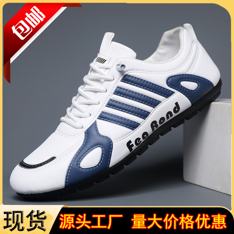 In the spring of 2024, a new one, a new one, a new one, a soft-shoe-shoe-drive, a new one, a new one.