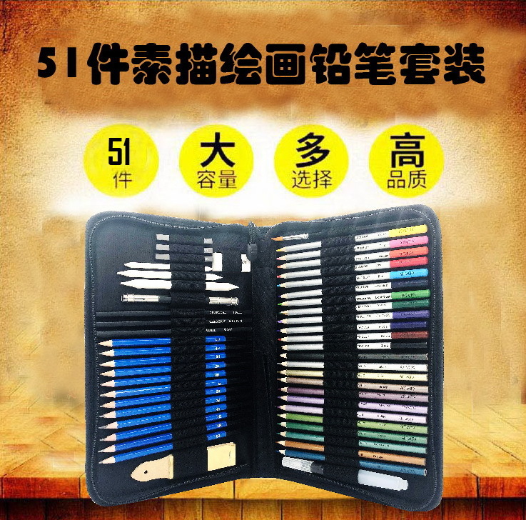 51 new high-quality, colour-coloured pencil drawings for the new cross-border collection of adult bookbox drawing kits