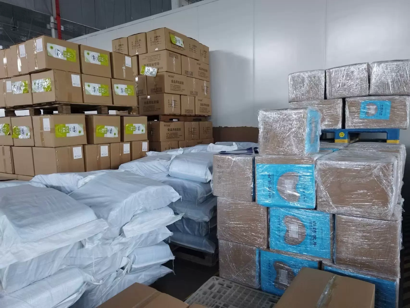 Công ty TNHH Công nghệ đóng gói Hebei Weiwei