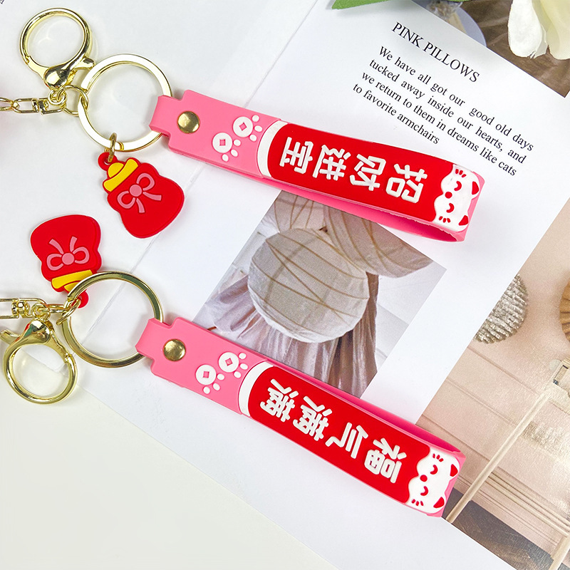 Một bản sao của chiếc Cat Keys và Cartons, và một món quà từ con mèo.