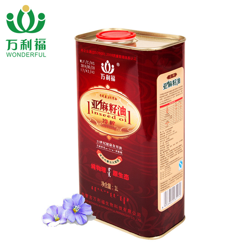 Nhà máy hạt giống Mông Cổ ở mức độ đầu tiên trong dầu hạt giống lạnh có thể cung cấp một lượng lớn sống sót 1.000 ml.