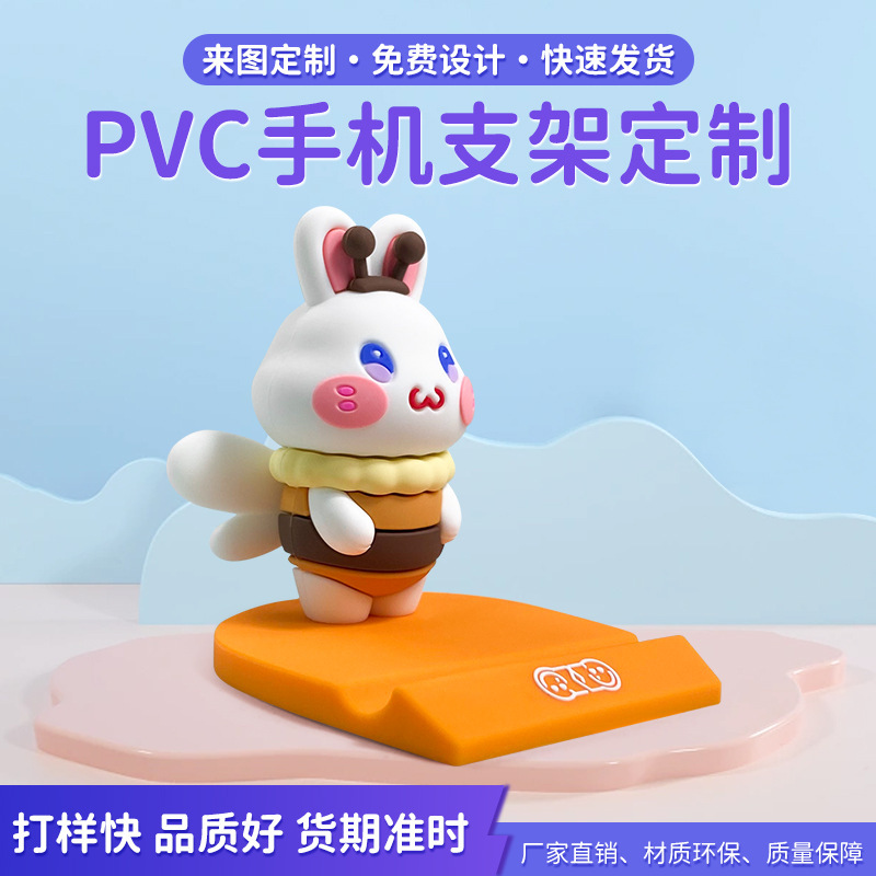 Tùy chỉnh các cột điện thoại, nhãn dán, nhãn dán, nhãn dán.