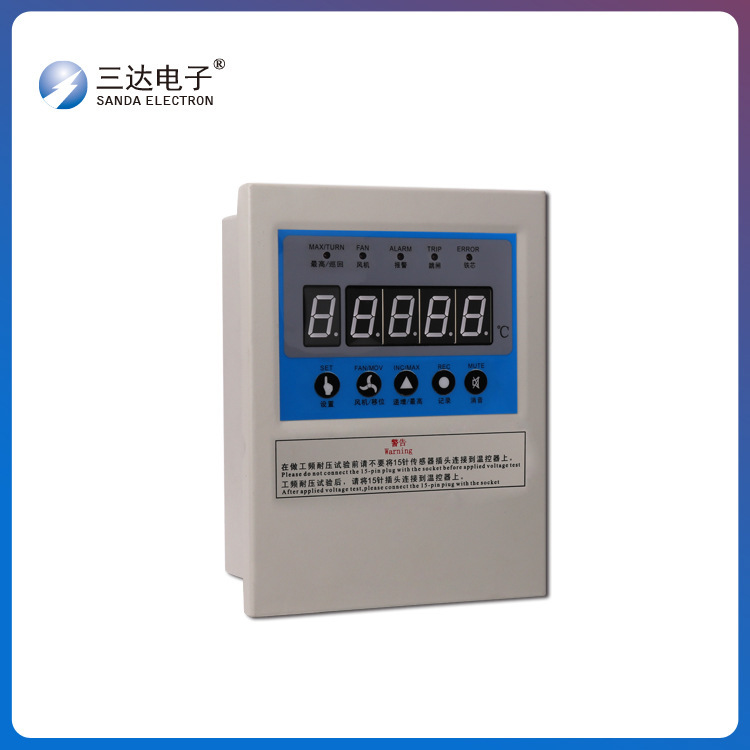 Bộ điều chỉnh nhiệt độ đầy đủ SD-B11-H khô, nhiệt độ điều khiển nhiệt độ, điều khiển nhiệt độ khô