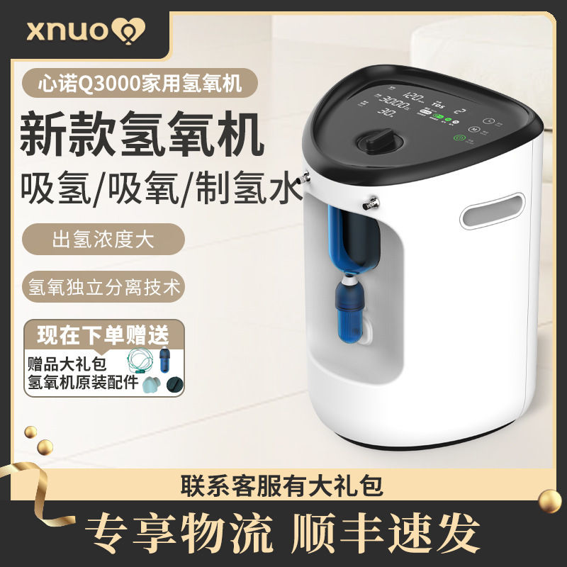 Nhà sản xuất bán nhà Hoxy với 3000 ML cho Hoxy One.