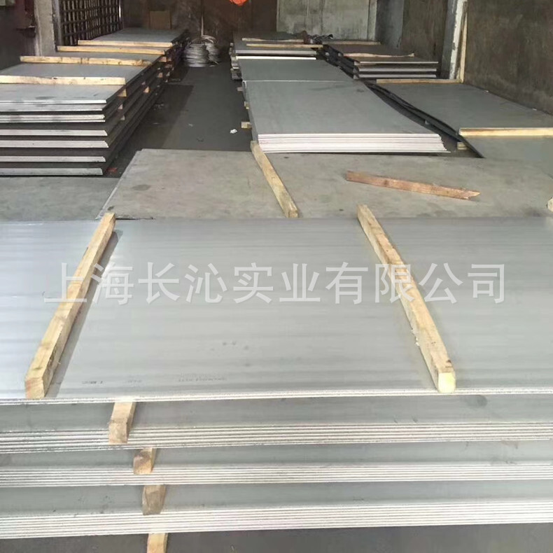 Shanghai Chang-chul: GH2018 (GH18) round steel for the supply of imprescriptible iron-based alloy