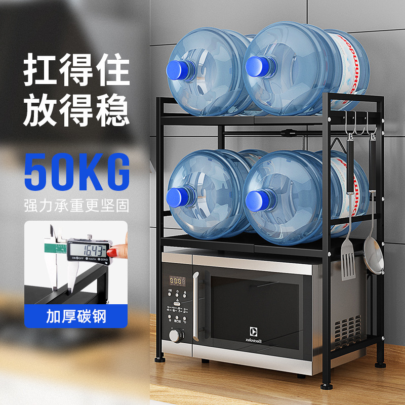 Các giá lò vi sóng bằng thép được tùy chỉnh để điều chỉnh tủ thức ăn nướng trong lò nướng