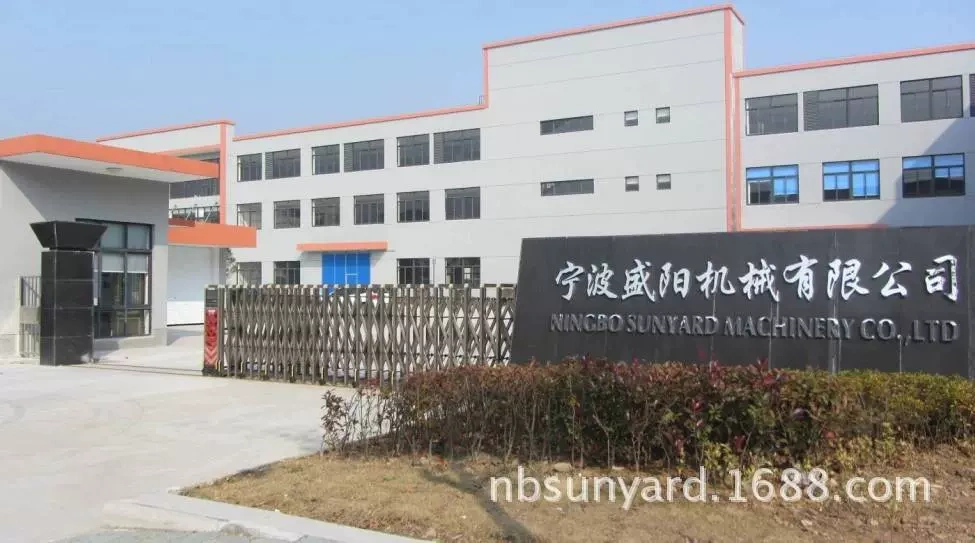 Ningbo Singyang Machinery Ltd.