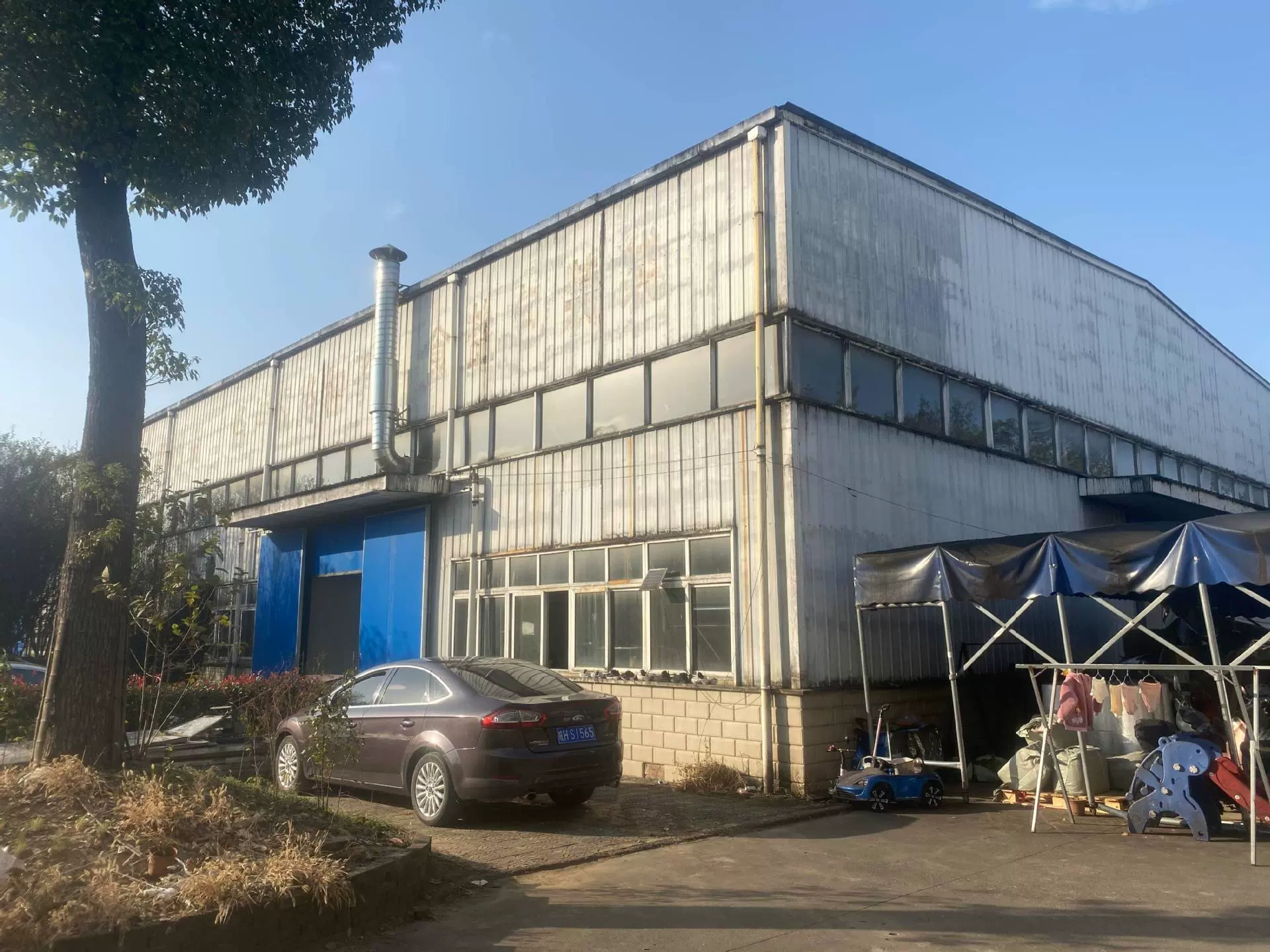 Anhui Shun and Lee Plastics Limited