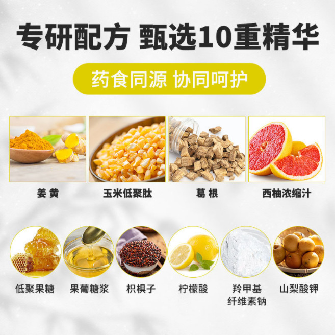 Ngô gừng, chất lỏng thấp.