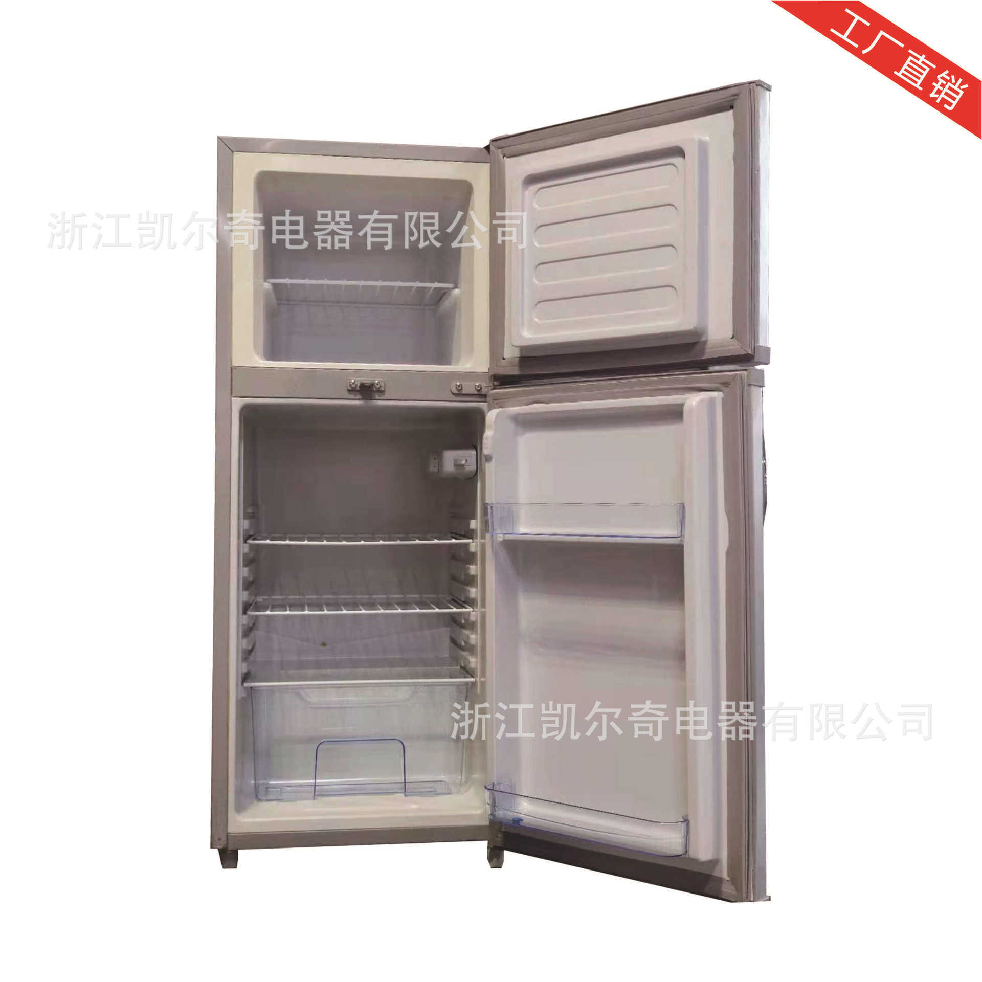 12V/24V太陽能冰箱solar Refrigerator雙溫直流冷櫃 臥式DC小冰箱