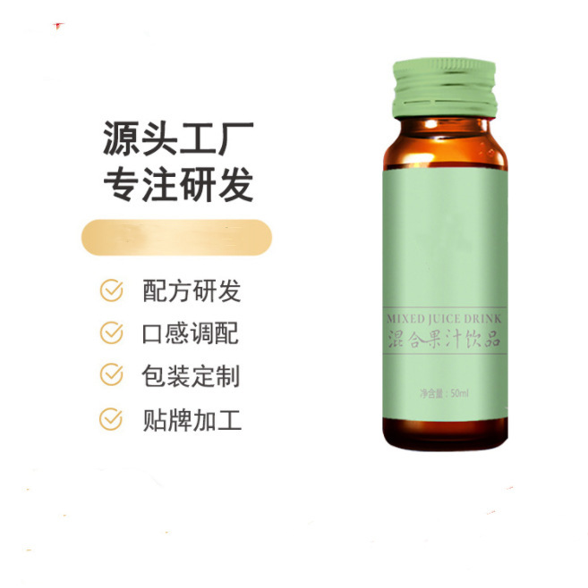 Nhà máy sản xuất OEM/ODM tùy chỉnh đồ chạm trổ lên men và nước ép protein.