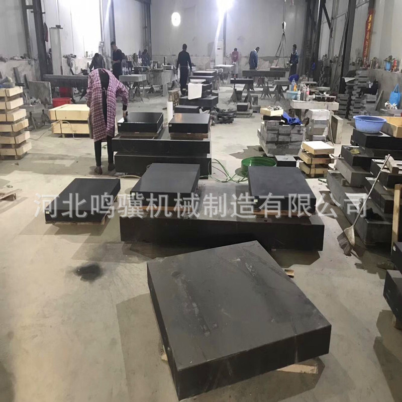 Printed sale of grade 0-00 marble platform granite test lined tablets, foliage v-formula, etc.