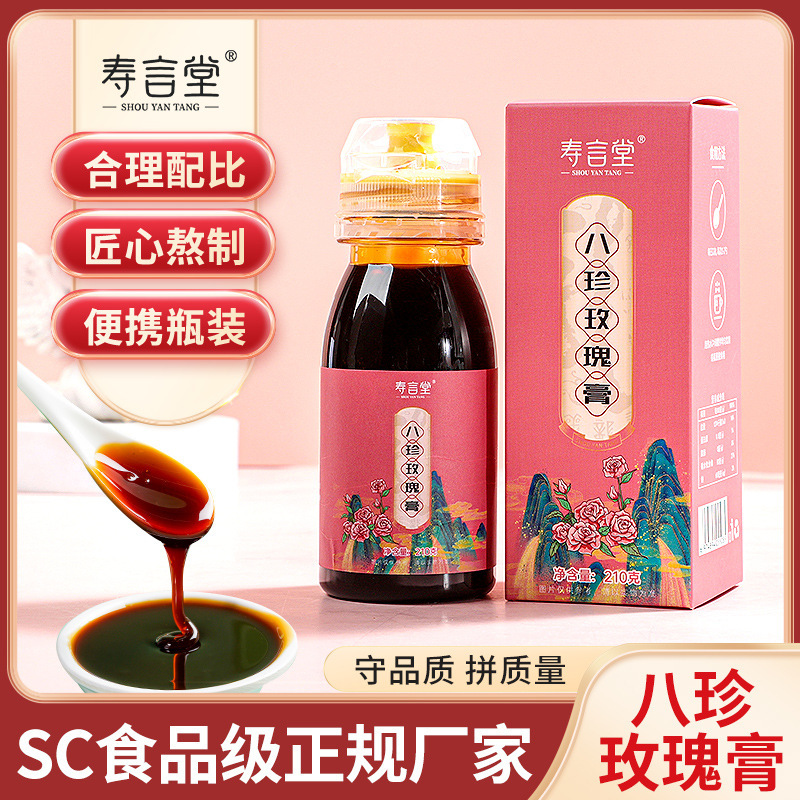 Tám loại thuốc hoa hồng, thưa bà.