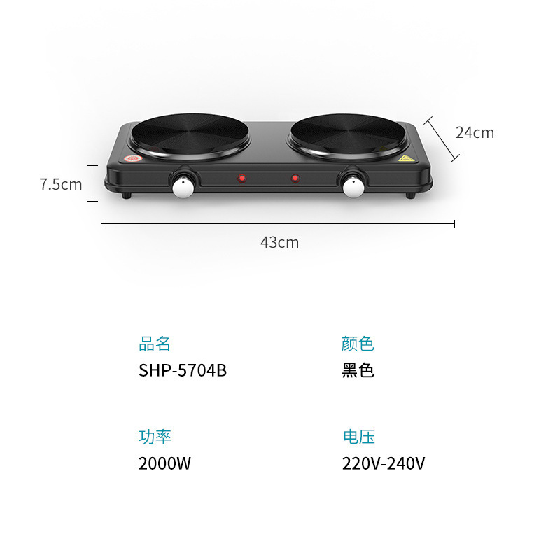 พวกพ่อค้าต่างชาติใช้รถหมุนคู่ 2000W เพื่อจําหน่ายข้ามห้องครัวชายแดน