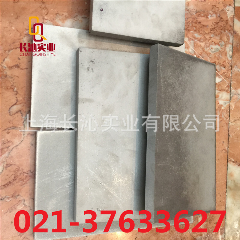 Cobalt-based alloy/store 12 corrosive-resistant high-temperature alloy Stellite 12 axis/bars/drives