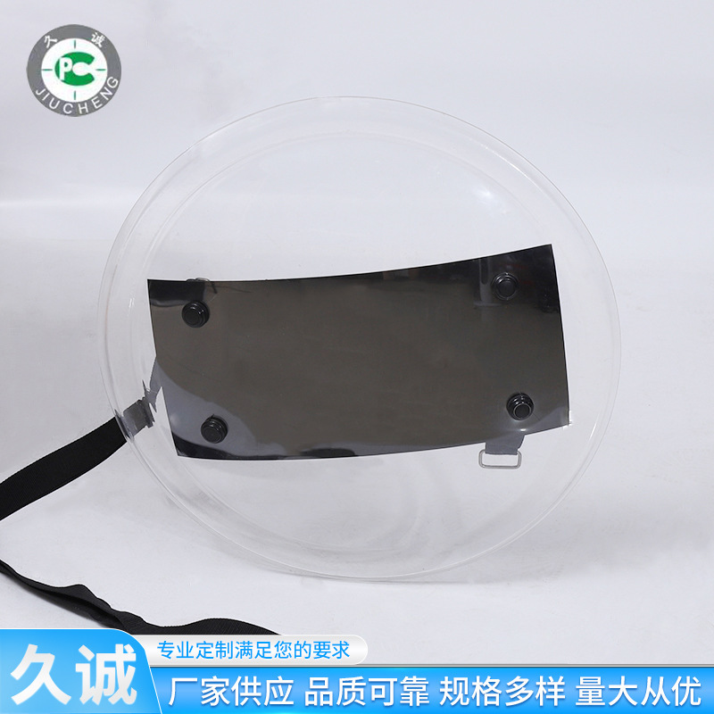 3.5*550*550 Hong Kong shield, transparent pc anti-riot shield, self-defense shield