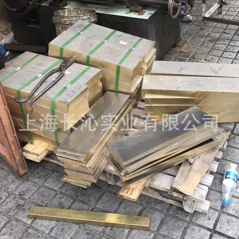 Shanghai Long-Language: Supply C31400 low-lead brass bars, C31400 brass plates, copper belts