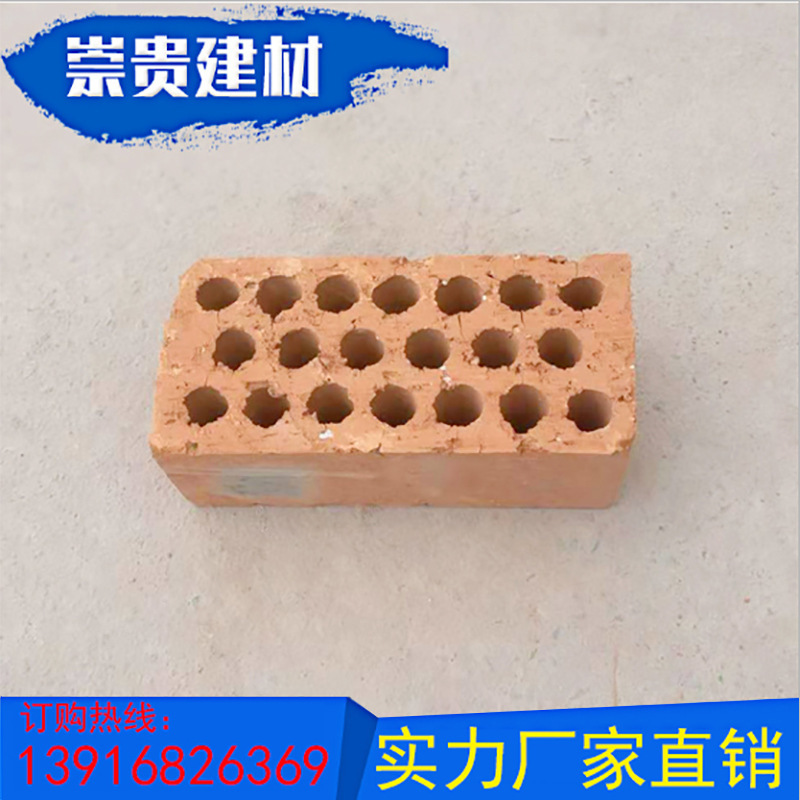 Những viên gạch có chất lượng cao