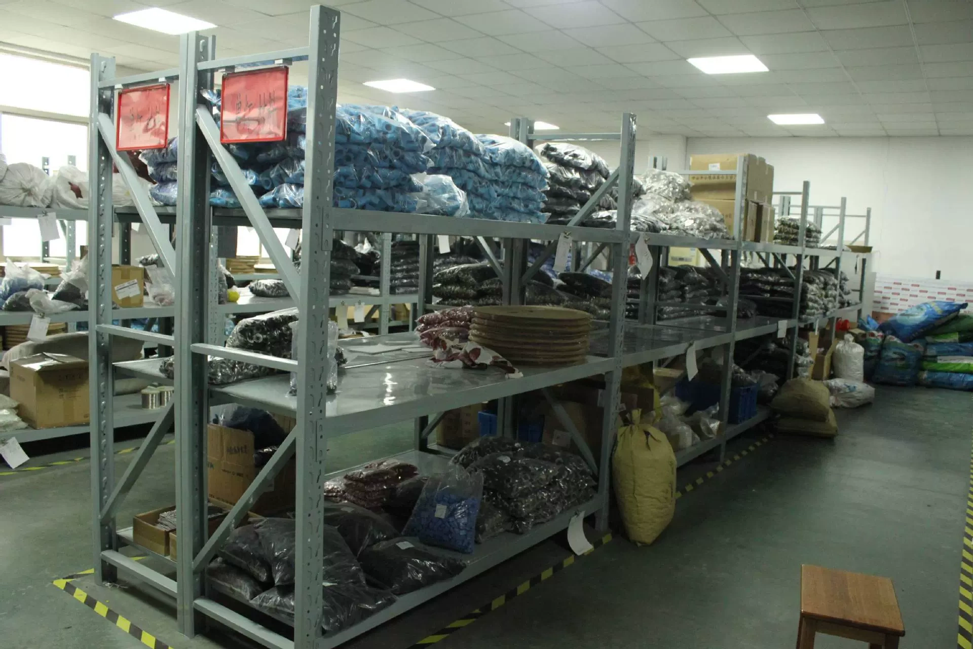 Heining City New Morning Light Source Technology Ltd.