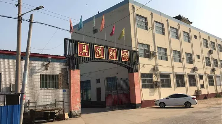 Nhà máy hóa trang mới ở Dong- Jung, Bay City.