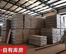 Công ty TNHH Nội thất Bidorg