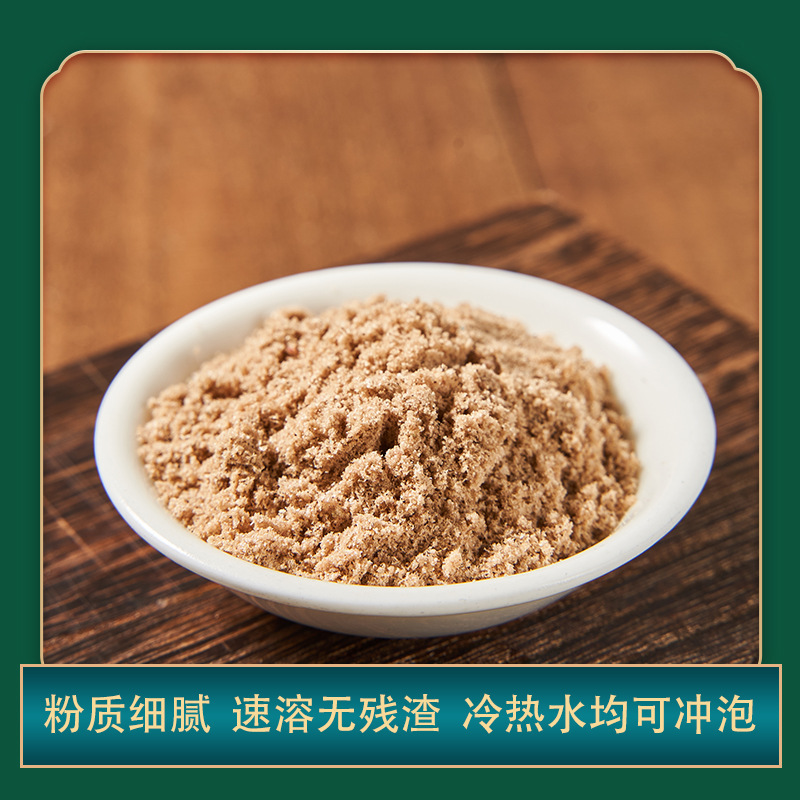Ah Heung cũng có một loại nước uống thương mại.