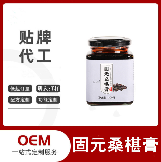 Nó được làm bằng thương hiệu, tôm hùm, tôm hùm.