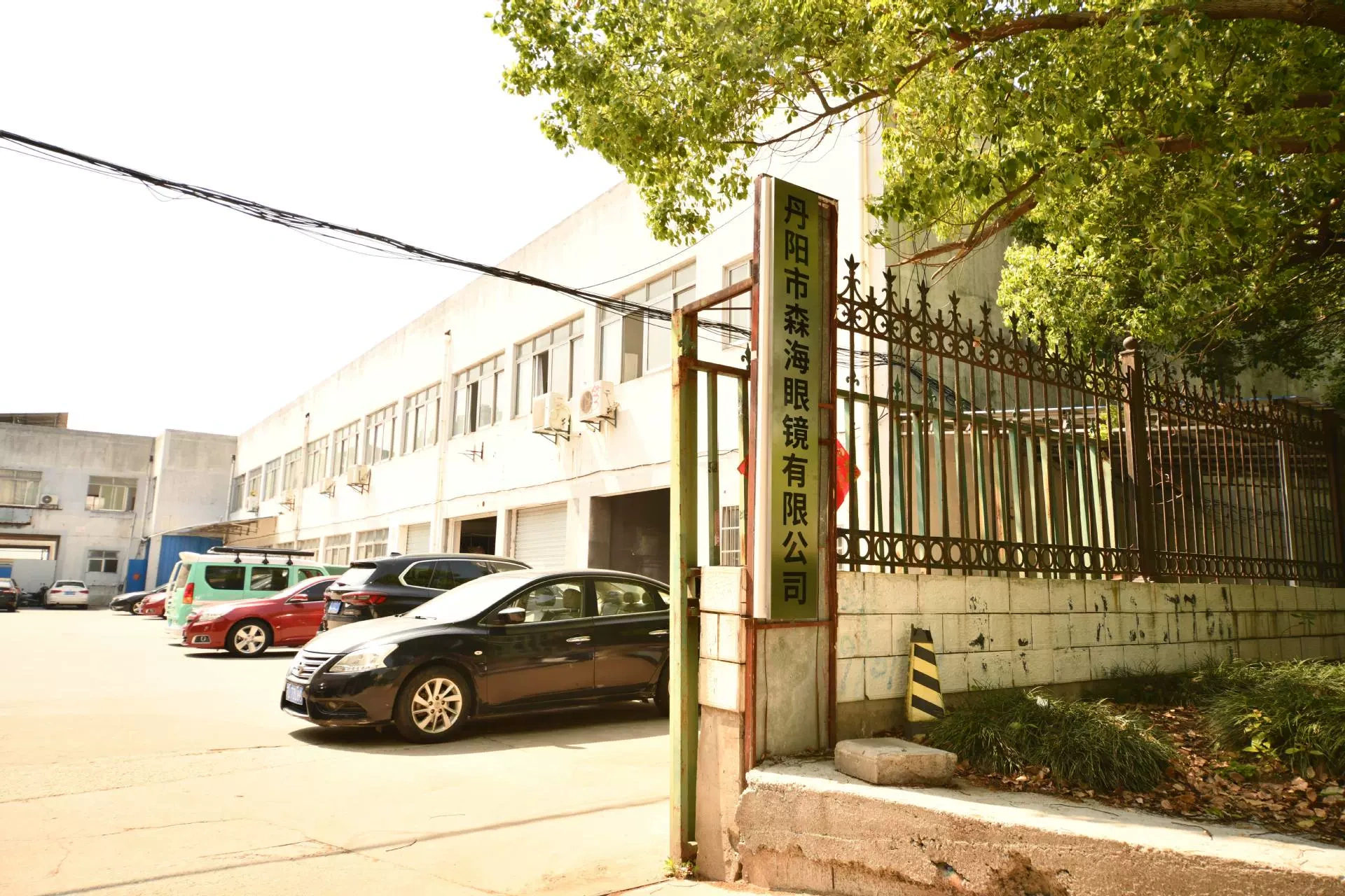 Tenyang City, Sam Sea Glass Co. Ltd.