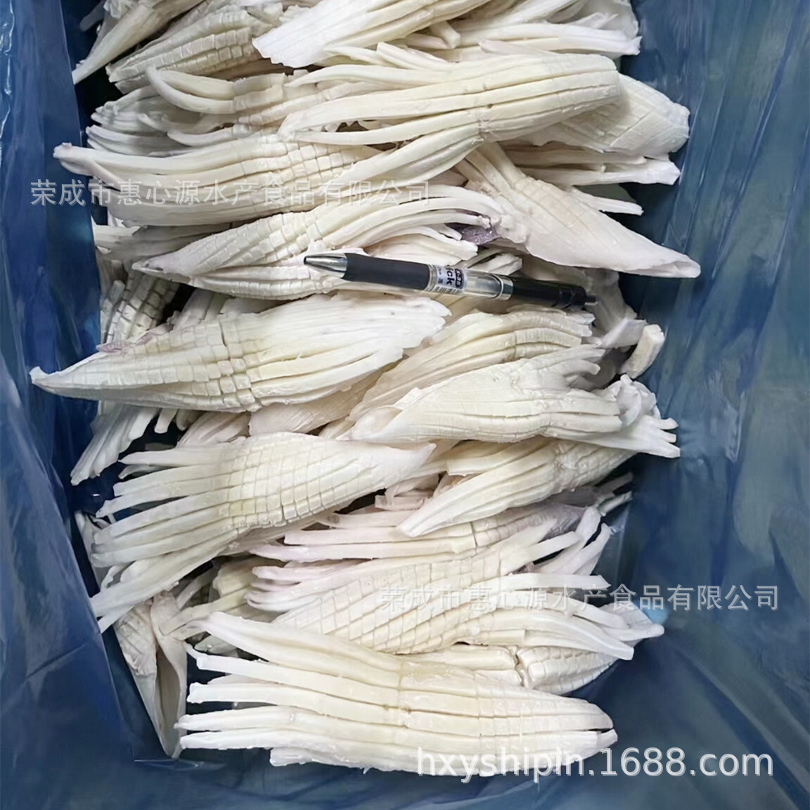 冰冻火箭鱿鱼 冷冻新鲜鱿鱼须 铁板烧烤商用批发火箭鱿鱼火锅食材