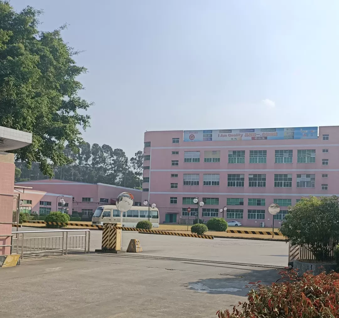 Công ty TNHH sản phẩm thủy tinh Xuzhou Shujo