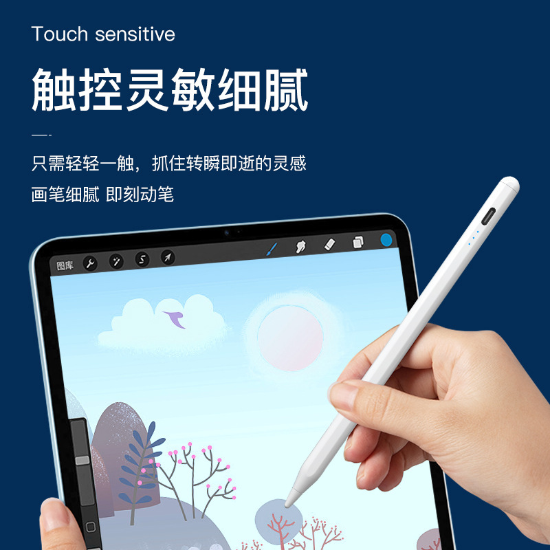 Các nắp điện năng hoạt động áp dụng cho cây bút đánh máy Andre tương ứng với máy tính bảng điện thoại đầy đủ