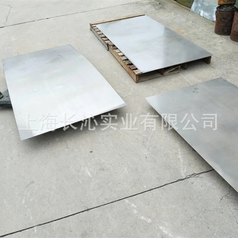 Supply of 3J1 iron nickel alloys, high elasticity, low elasticity, good heat resistance