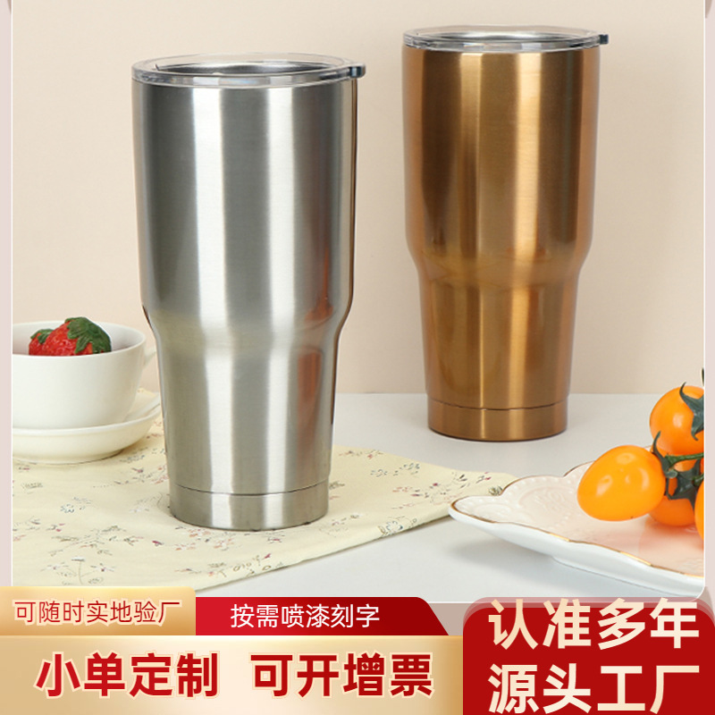 New foreign trade ice cap 30oz with a large caliber capacity of 800ml.