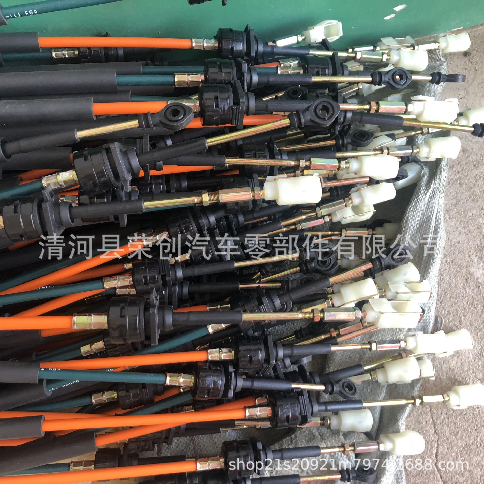 2E1321308 áp dụng cho Mercedes Spring, phanh dây phanh, dây kéo, dây kéo xe.