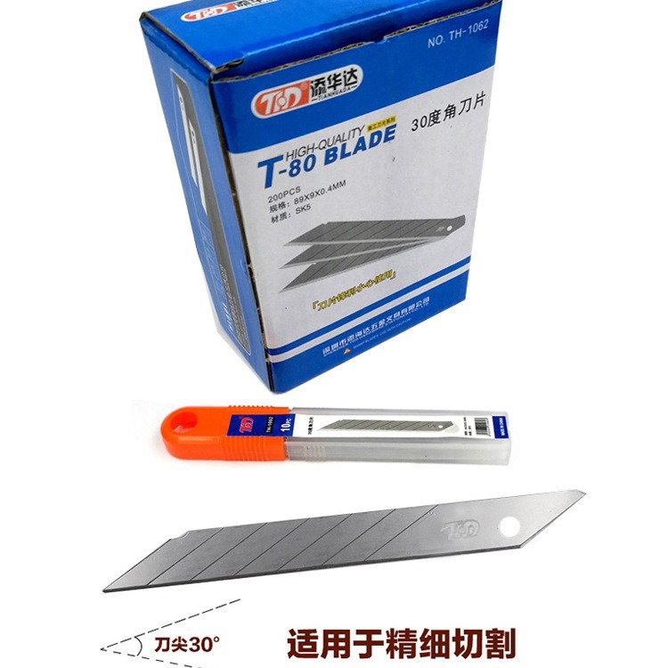 Những lưỡi dao điêu khắc, 30 độ, lưỡi dao, cạnh nhọn, lưỡi thay thế, 10 độ, 30 độ, dao sắc nhọn.