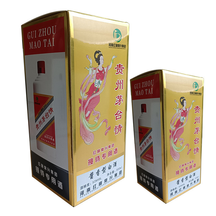 Henan's wine wrapper, made for wine wrapping.