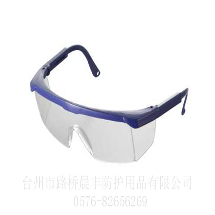 [Provincial direct sales quality] Blue stretcher protection glasses and thick lens industrial protection