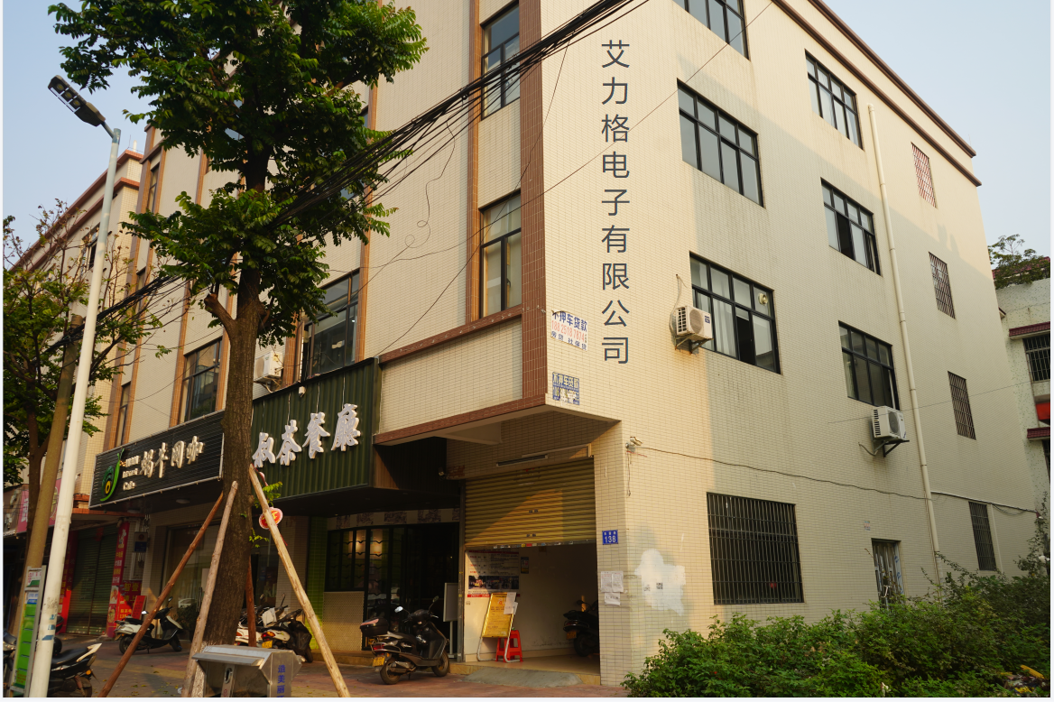 Alexei Electronics, Thành phố Nakayama